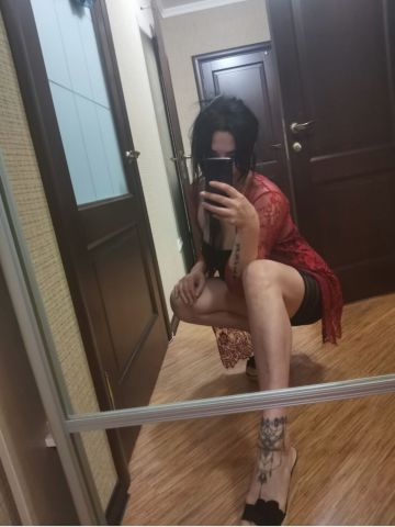 Полина